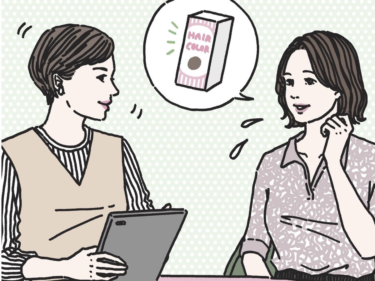 40代おうちカラー白髪染め