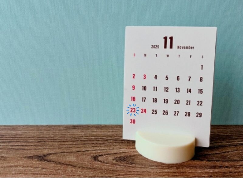 11月23日(日)は〈不成就日＋受死日〉が重なる“最強クラスの大凶日”