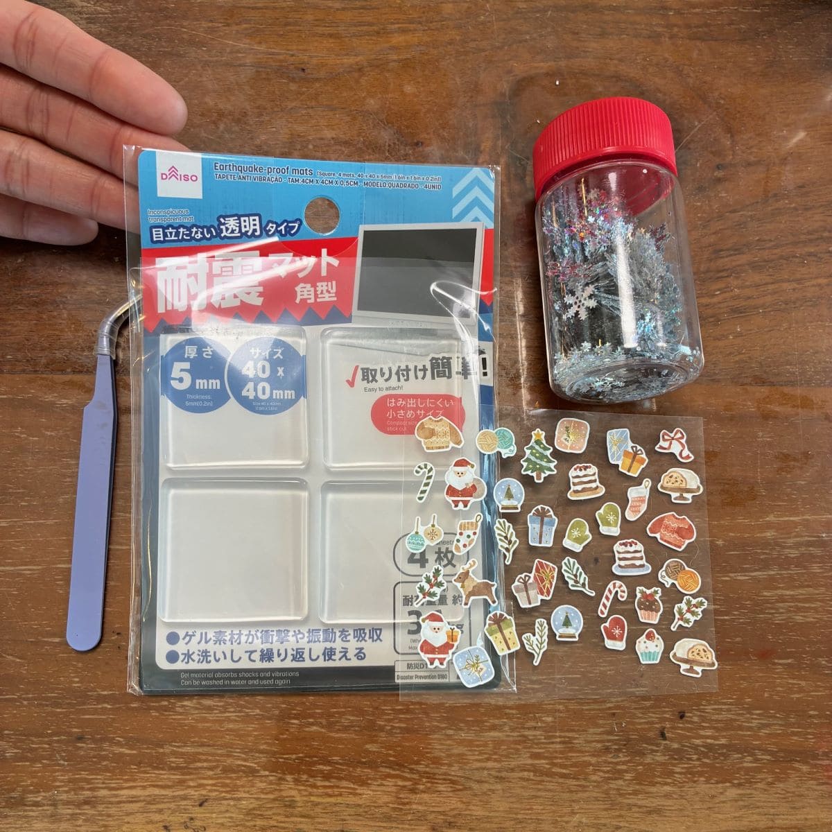 シール作り材料