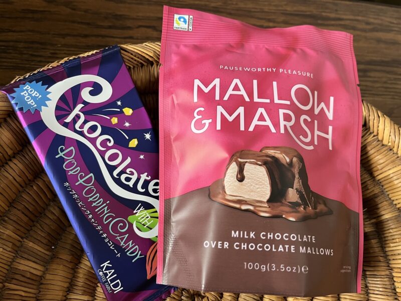 見つけたら即買いの2品