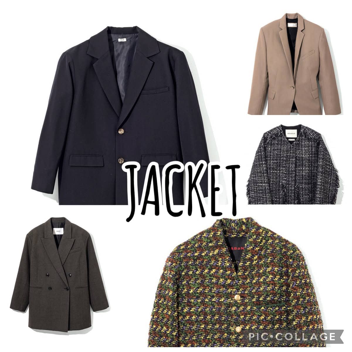 この冬に買いたいジャケット勢ぞろい