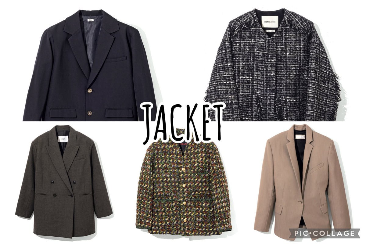 この冬に買いたいジャケット勢ぞろい