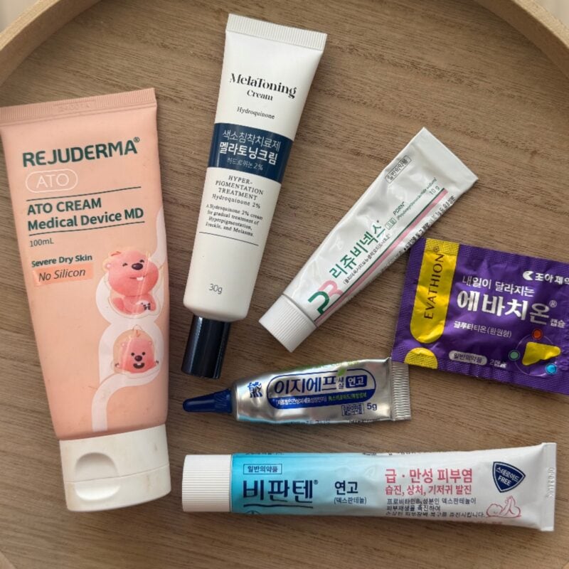 韓国薬局コスメ