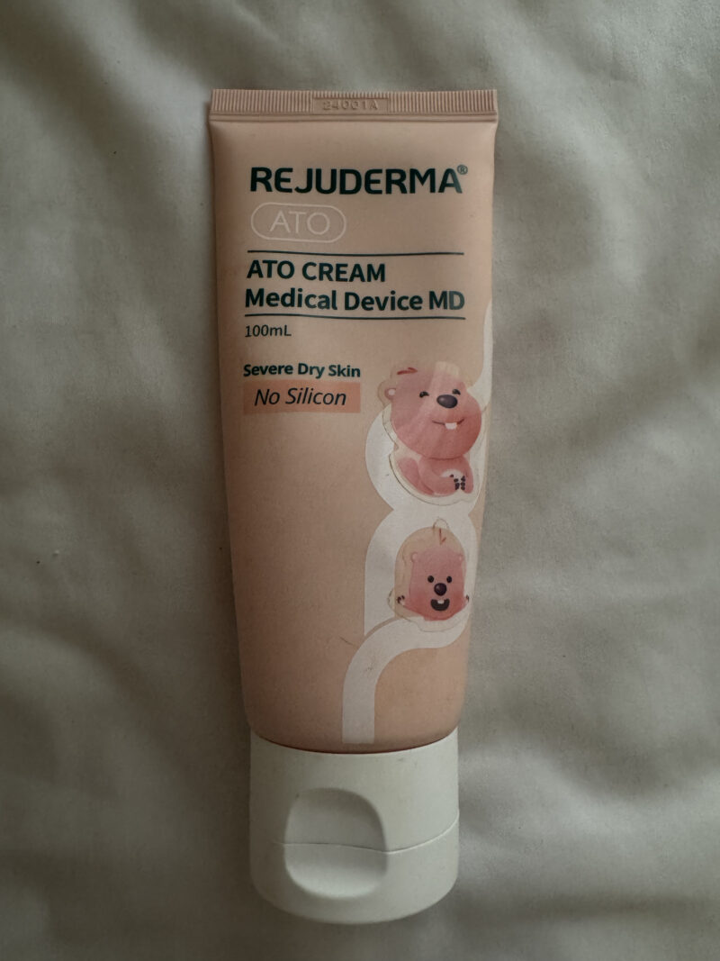 リジュダーマ再生クリーム