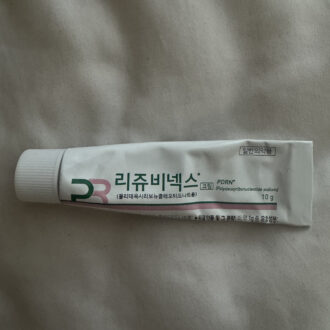 リジュビネックスクリーム