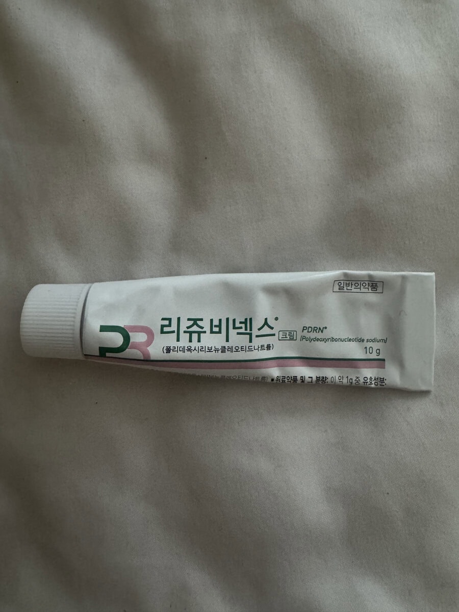 リジュビネックスクリーム