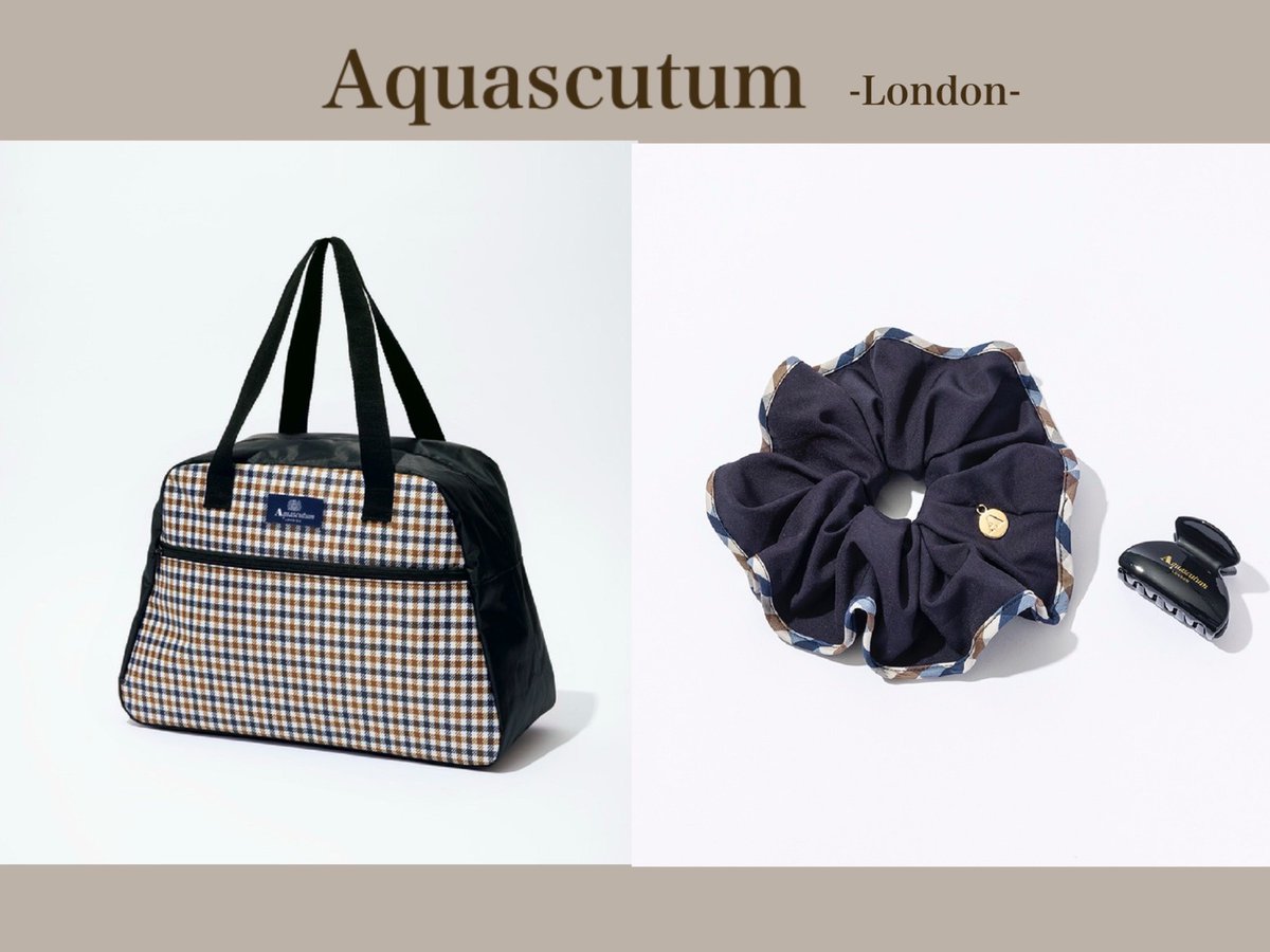 Aquascutum 3月号通常＆増刊付録