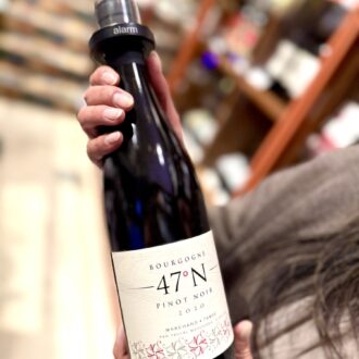 自然派ワインの名手 パスカル・マルシャン が手がける希少な一本