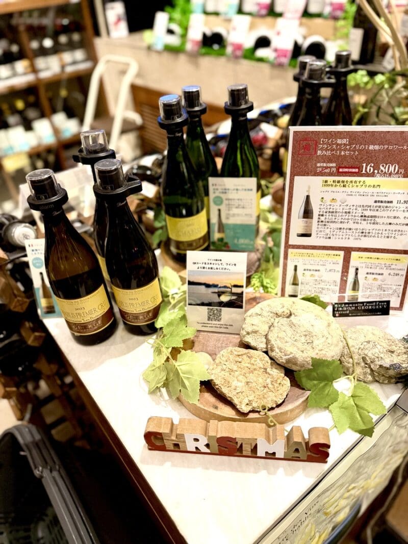 シャブリらしいミネラル感とフレッシュな果実味がまっすぐに感じられる一本