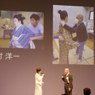 授賞式での様子