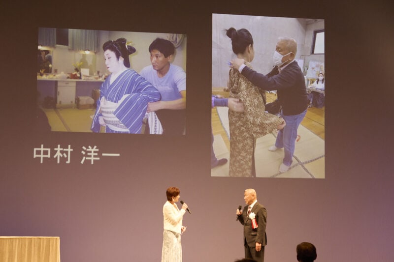 授賞式での様子