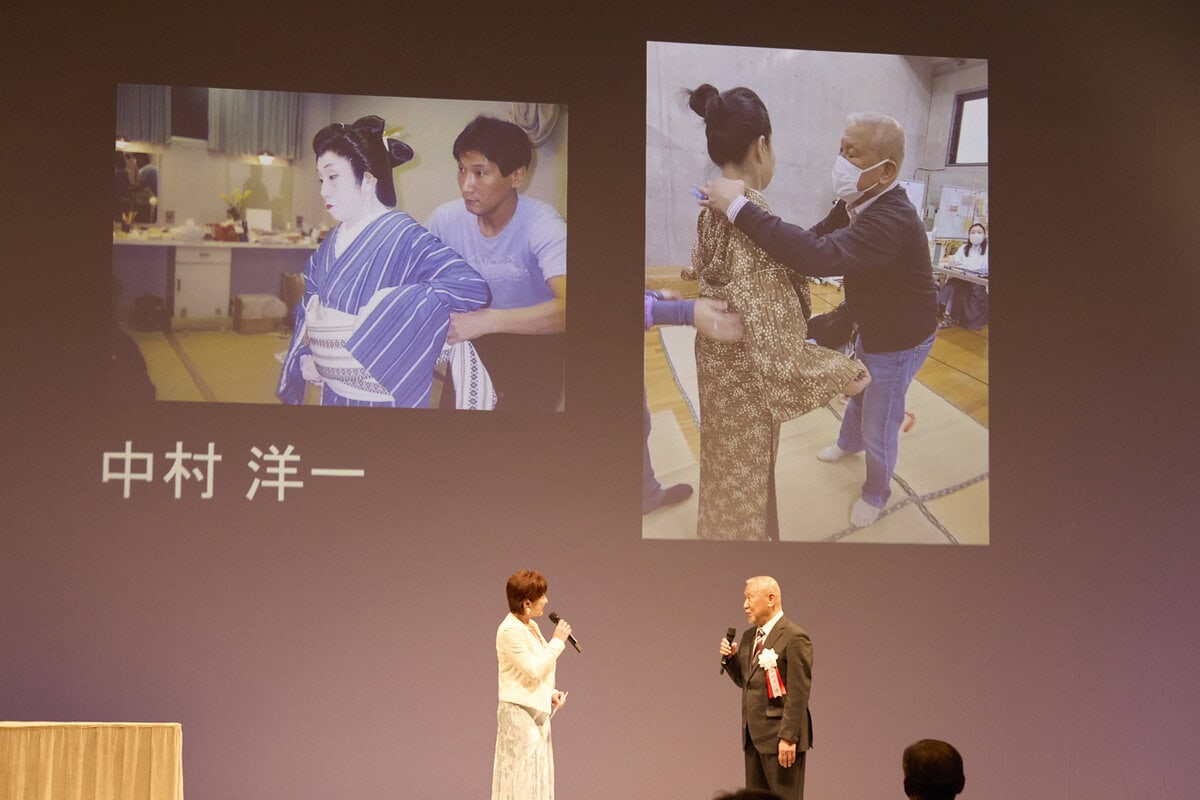 授賞式での様子