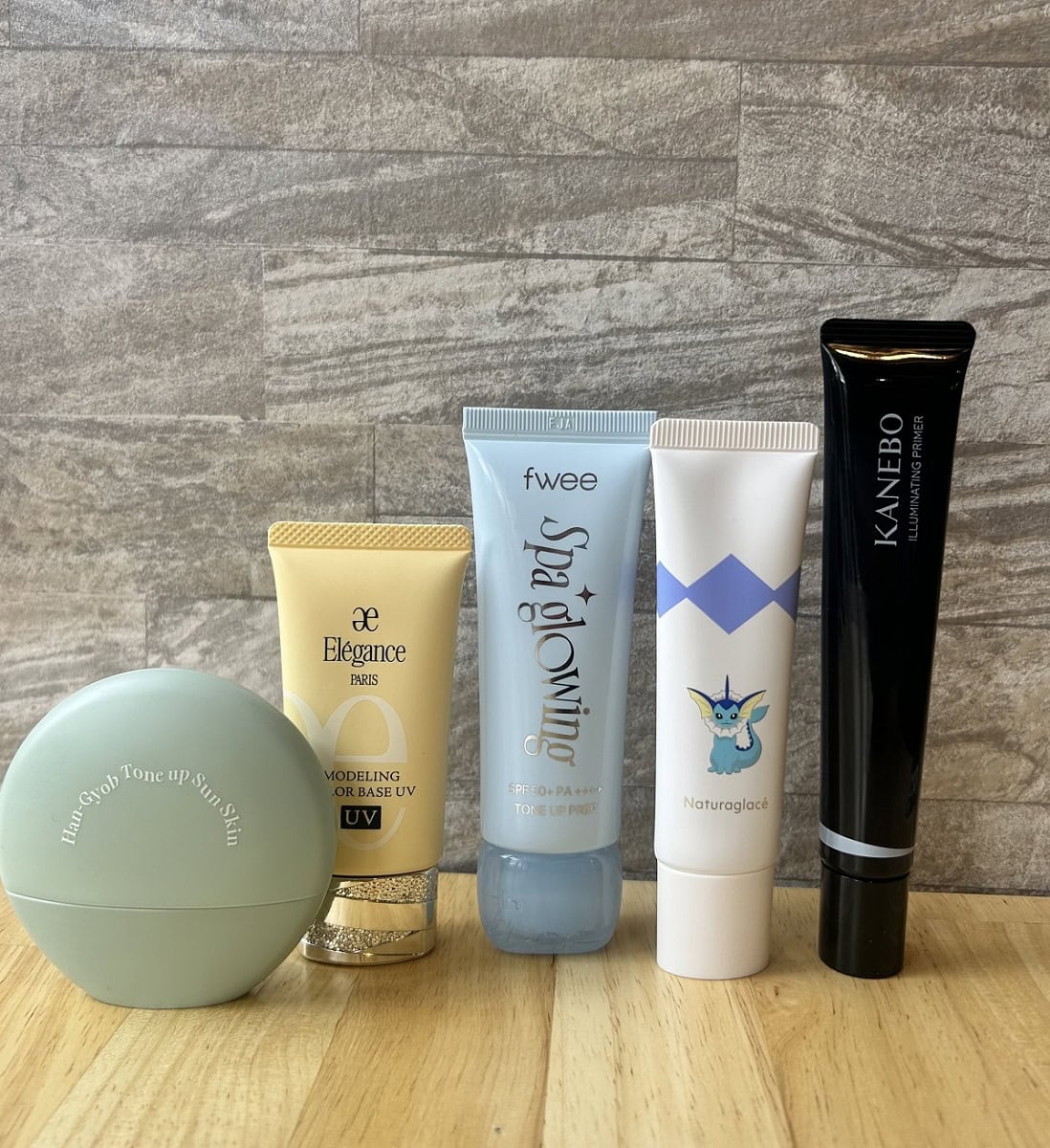 日焼け止め効果のあるコントロールカラー