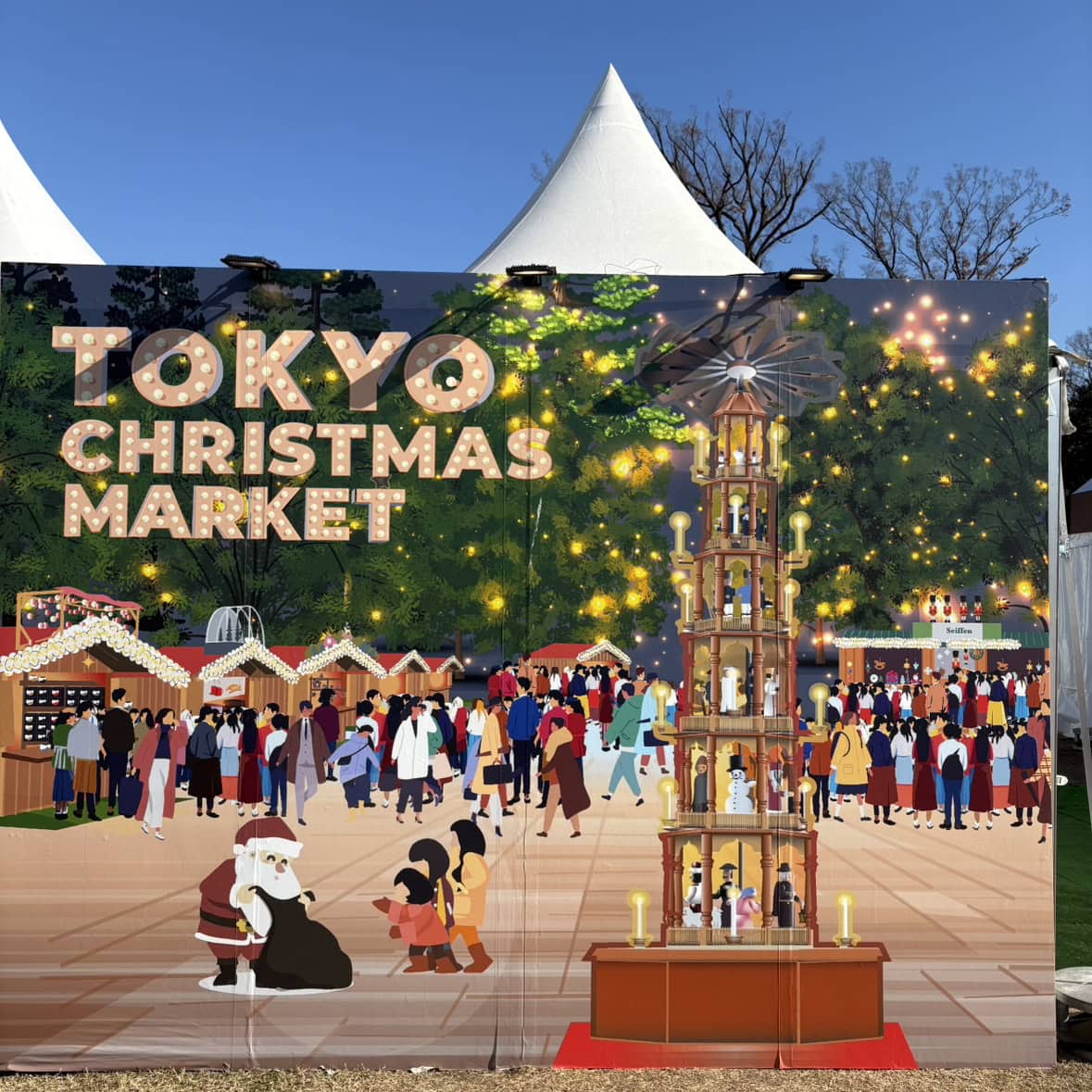 着物でクリスマスマーケット！外苑前のTOKYO CHRISTMAS MARKET