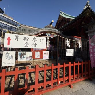 【2026年最強の開運スポット】神田明神で御神馬あかりちゃんに会ってきた！
