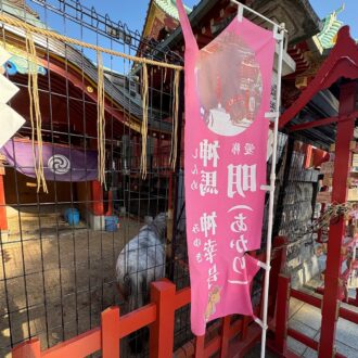 神田明神のあかりちゃん