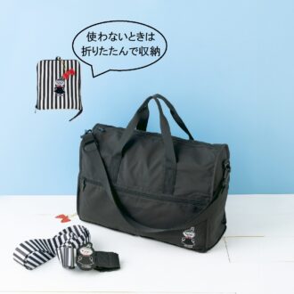 折りたたみボストンバッグM