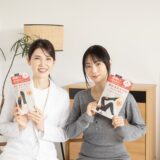 【ぽかぽかカイロ】MEGUMI×友利新が指南！40代の不調は「温活」に頼ってケア “注目”の温活グッズとは!?