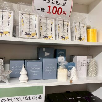 TOC徳の市、キャンドルが100円!!