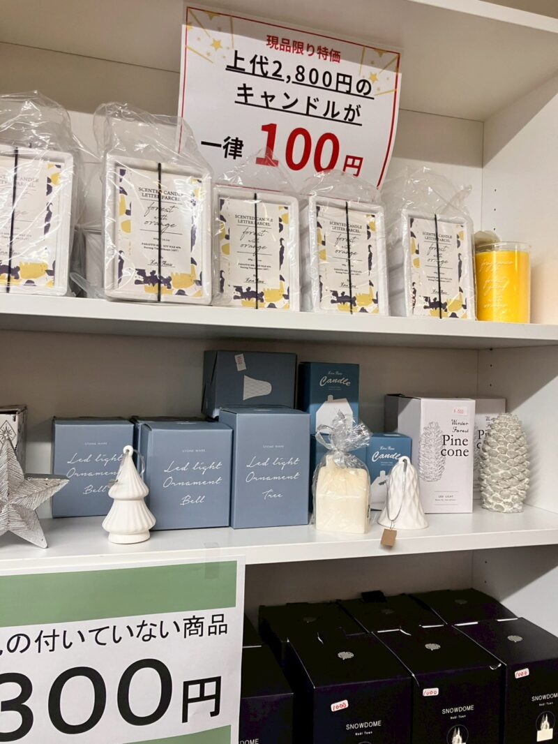 TOC徳の市、キャンドルが100円!!