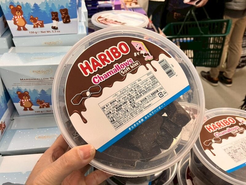 TOC徳の市SNSでバズり中のチョコマシュマロ