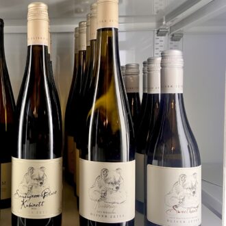 ドイツの甘口ワイン スウィートハート・レイトハーヴェスト オリバー・セター　3,960円