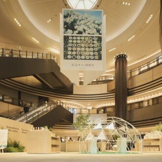 『美活カフェ 2026』をレポート！