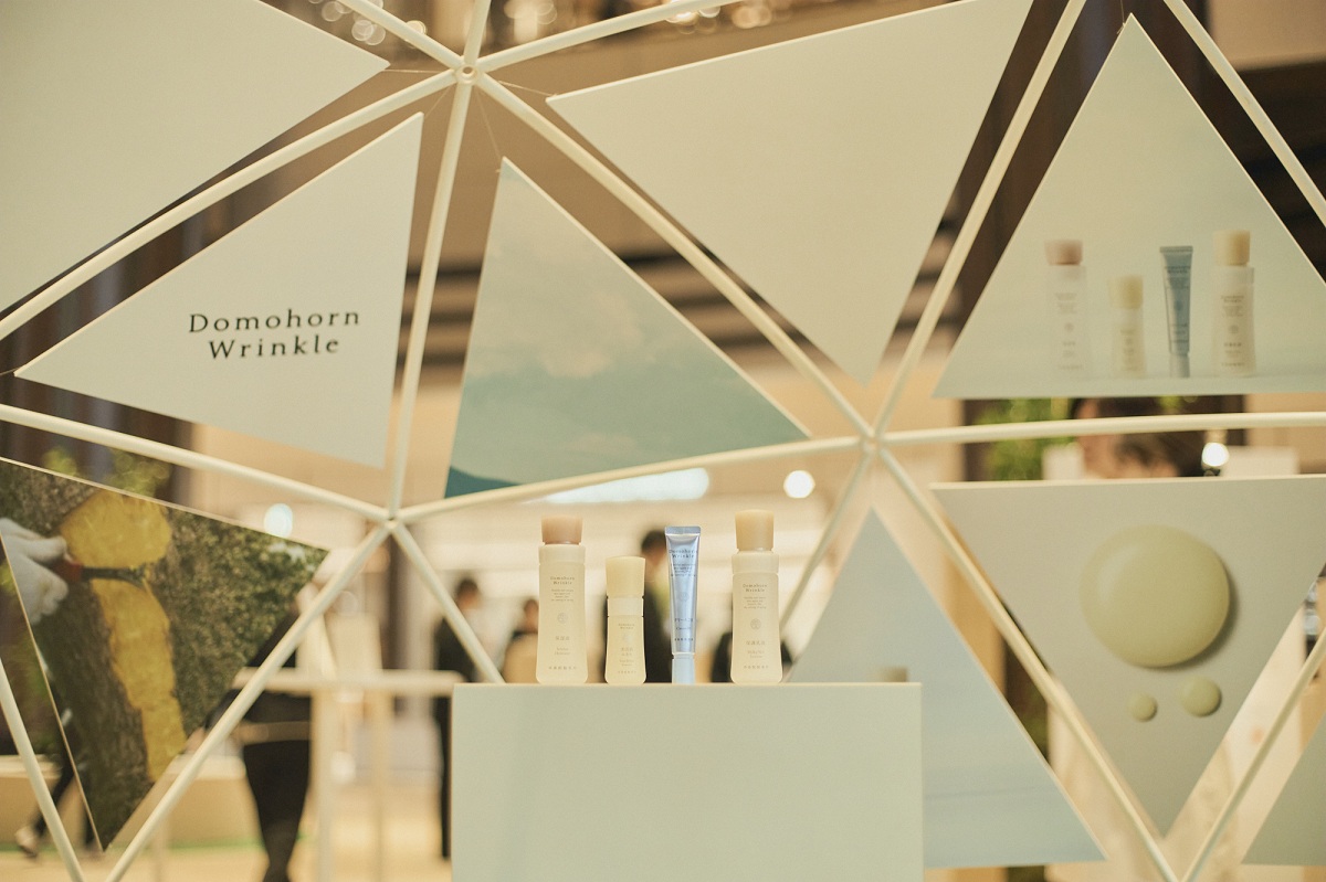 ドモホルンリンクルが５年ぶりの大型リニューアル！