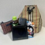 【付録レポ】2026年は 高見えミニ財布でおしゃれに開運！｜かがやき隊 小川桃子