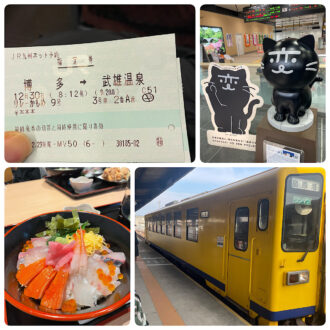 【九州の旅レポ】息子プロデュースの弾丸・福岡日帰り旅｜かがやき隊藤本真由子
