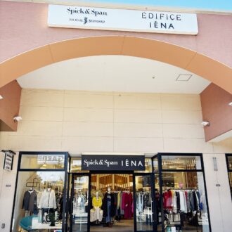 スポックアンドスパン