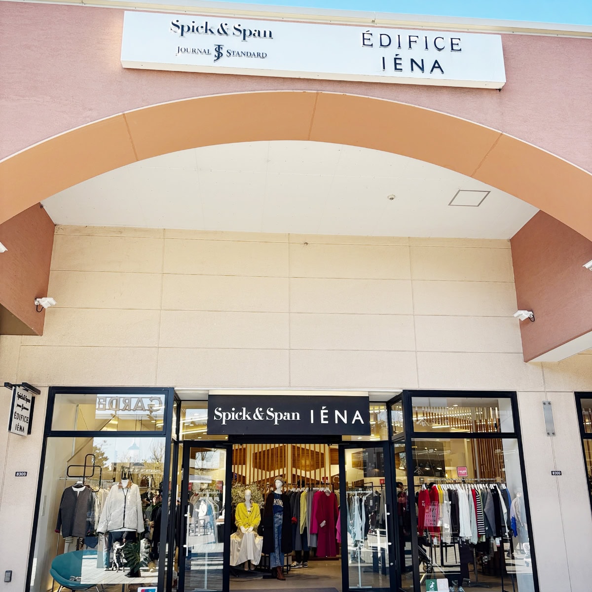 スポックアンドスパン