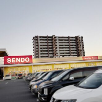 スーパー　せんどう