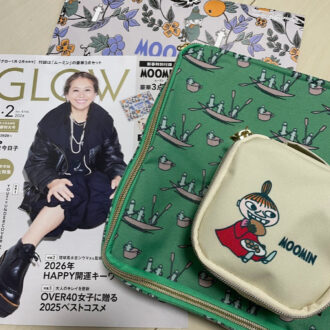 【付録レポ】職場でも、旅行の荷物整理にも大活躍なポーチ｜かがやき隊　藤本真由子