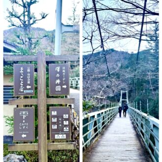 食べ終わったら、少しお散歩もオススメですよ!