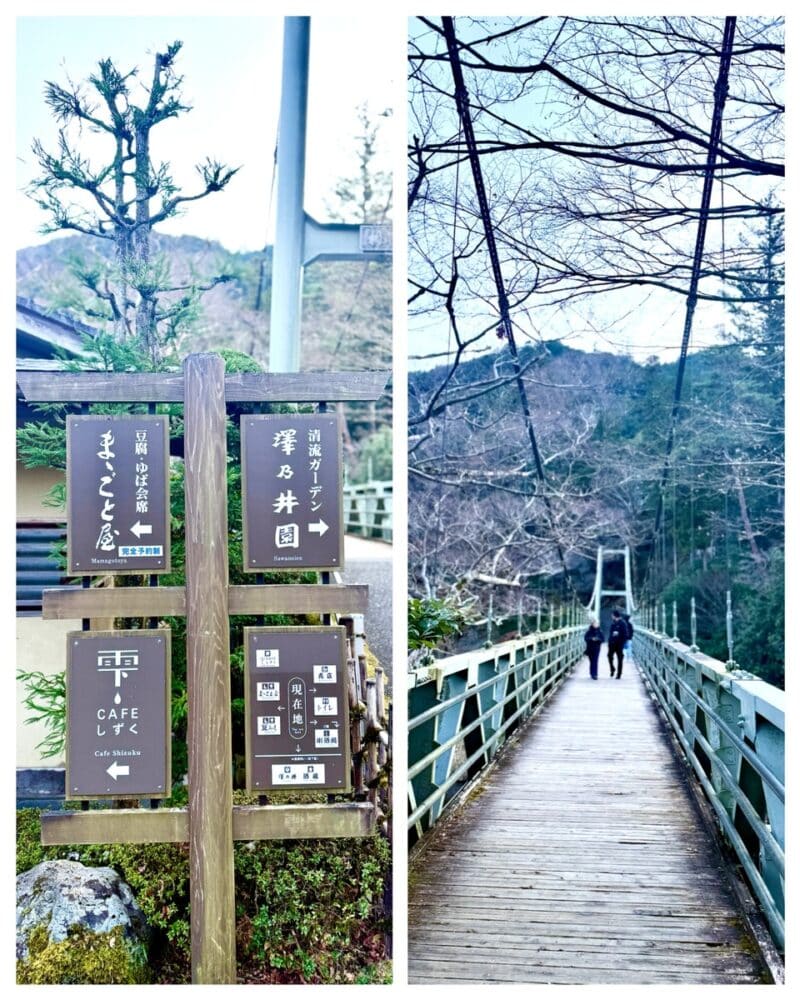 食べ終わったら、少しお散歩もオススメですよ!