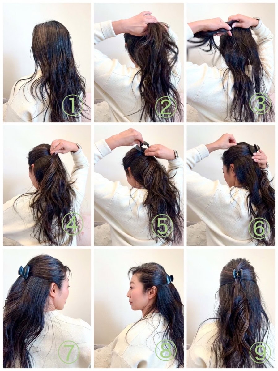 へクリップでヘアアレンジ、やってみた！