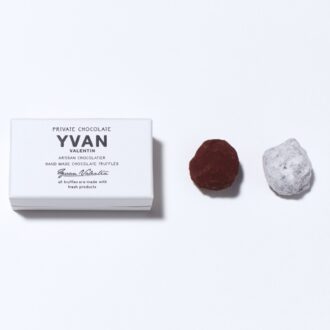 ダークとプラリネの2個セット