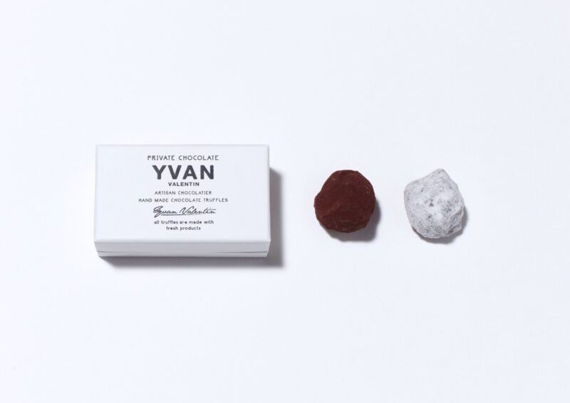 ダークとプラリネの2個セット