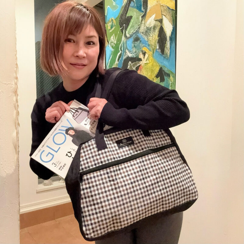 【付録レポ】GLOW付録アクアスキュータム史上最大容量出た!