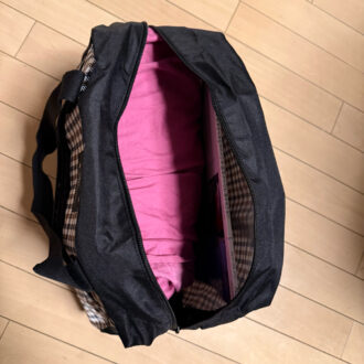 まだ余裕がある