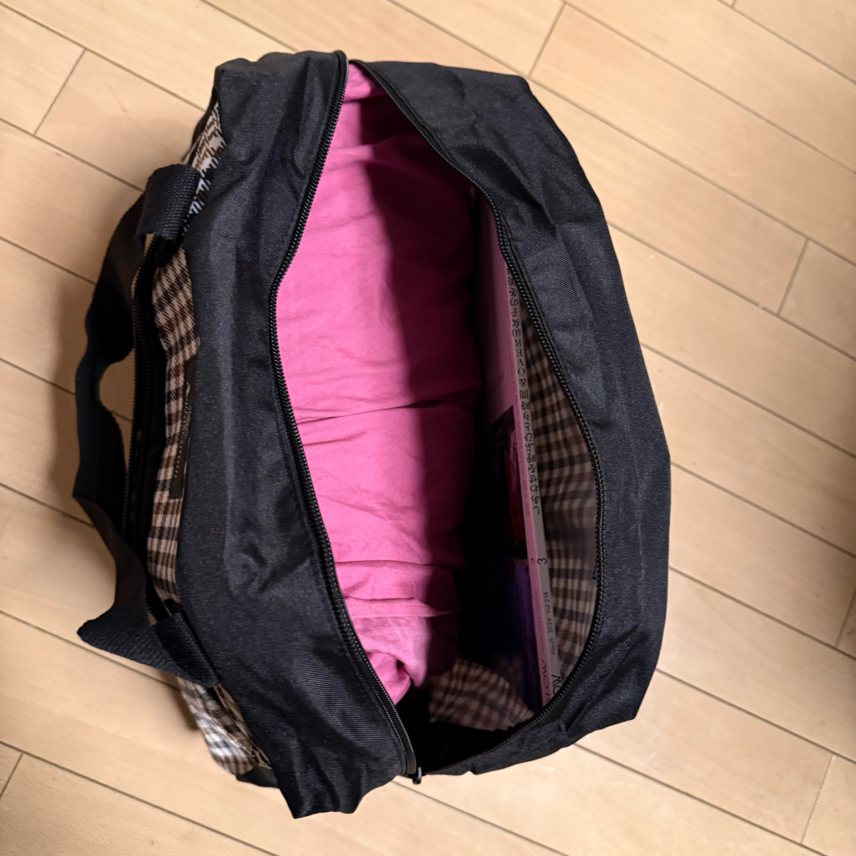 まだ余裕がある