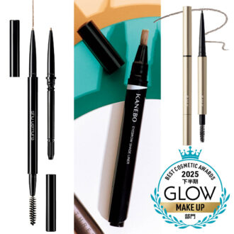 40代は“疑似眉毛”ペンシルで垢抜ける！　美容賢者が選ぶベストアイブロウ３選　