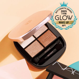 40代の正解アイシャドウはコチラ！　美容賢者が選ぶまなざしが輝くカラーTOP３｜2025年ベストコスメ