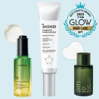 40代のうねり・パサつきを艶髪に。美容賢者が選んだアウトバスヘアケアBEST3｜【2025年ベスコス】