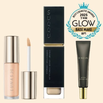 40代特有の影もくすみも薄膜でカバー。美のプロが本気で惚れた”名品コンシーラーBEST3”【2025年ベストコスメ】