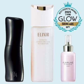 美の賢者＜中野明海、松本千登世＞が選んだ、ハリ肌をはぐくむ乳液は？【2025年ベストコスメ】