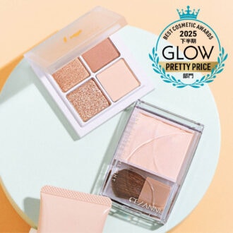 プチプラなのに痛くない！40代が選んだ“安見え回避”ベスコス決定版【2025年ベストコスメ】