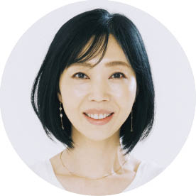 水井真理子さん