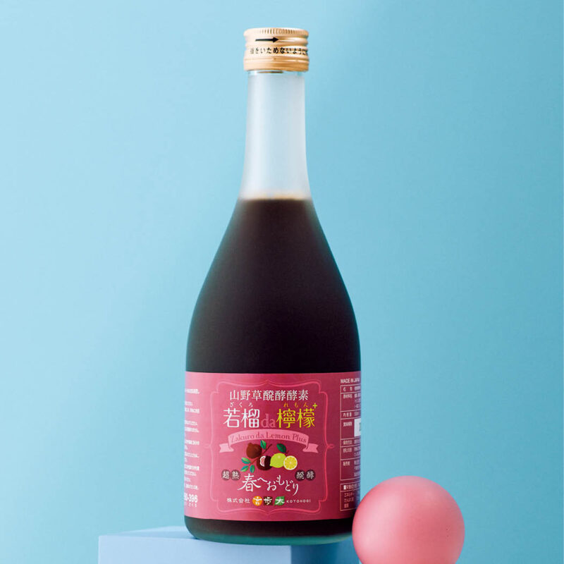 【言歩木】山野草醗酵酵素 若榴da檸檬 500mL 6100円(言歩木)